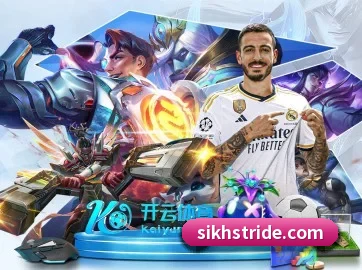 业务扩张